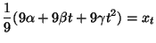$\displaystyle \frac{1}{9}(9{\alpha}+9{\beta}t+9{\gamma}t^2)=x_t$