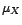 $ (X_1=x_1,\ldots,X_N=x_N)$