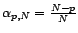 $\displaystyle \frac{1}{N}\mathop{\hbox{\upshape {var}}}\nolimits \left(\sum_{u=... ...\vert p\vert)=\sum_{p=-\infty}^{+\infty}{\alpha}_{p,N}{\gamma}_X(\vert p\vert) $