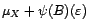 $ {\gamma}_X(0)+2\sum_{t=1}^{+\infty}{\gamma}_X(t)$