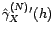 $\displaystyle \displaystyle \lim_{N\rightarrow +\infty}N{\mathbb{E}}[\hat{\gamm... ...-\left({\gamma}_X(0)+2\sum_{t=1}^{+\infty}{\gamma}_X(t)\right)-h{\gamma}_X(h). $