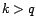 $ 1+2\sum_{u=1}^q{\rho}_X^2(u)$