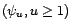 $\displaystyle X_t={\varepsilon}_t+\sum_{u=1}^{+\infty}{\psi}_u{\varepsilon}_{t-u} $