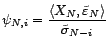 $\displaystyle \left\vert\langle X_N,{\varepsilon}_N\rangle-\langle X_N,\tilde{\... ...{\varepsilon}_N-\tilde{\varepsilon}_N\Vert\rightarrow _{N\rightarrow +\infty}0 $