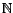$ {\mathbb{N}}$