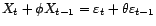 $ \hat {\sigma}_{m_N}^{2(N)}$