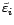 $ \tilde{\varepsilon}_i=Y_i-P^\bot_{V^2(1,Y_1,\ldots,Y_{i-1})}(Y_i)$