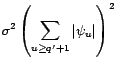 $\displaystyle {\mathbb{E}}\left[\left(X_t-{\varepsilon}_t-\sum_{u=1}^{q'}{\psi}_u{\varepsilon}_{t-u}\right)^2\right]$