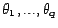 $ Y={\phi}(B)(X)$