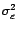 $ {\sigma}^{(N)}{}^2$