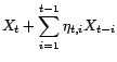 $\displaystyle \tilde{\varepsilon}_t$
