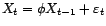 $\displaystyle \frac{1}{N}\sum_{t=1}^N\frac{\tilde e_t^{({\theta},{\phi})}(x)^2}... ...}}\times\left(\prod_{t=1}^N{\delta}_t^{({\theta},{\phi})}\right)^{\frac{1}{N}}.$