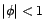 $\displaystyle X_t={\phi}X_{t-1}+{\varepsilon}_t $