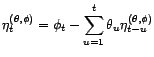 $\displaystyle \left({\theta},{\phi}\right)\mapsto\sum_{t=1}^Ne_t^{({\theta},{\phi})}(x)^2$