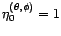 $\displaystyle {\eta}_{t}^{({\theta},{\phi})}={\phi}_t-\sum_{u=1}^t{\theta}_u{\eta}_{t-u}^{({\theta},{\phi})} $