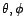 $ {\sigma}^2R^{(N)}_{({\theta},{\phi})}$