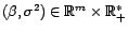 $ {\theta},{\phi}$
