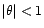 $\displaystyle \forall t\in{\mathbb{Z}}\ \ X_t={\mu_X}+{\varepsilon}_t+{\theta}{\varepsilon}_{t-1} $