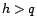 $ \check X_N(h)=P^\bot_{V^2(X_1,\ldots,X_N)}(X_{N+h})=0$
