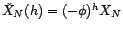 $ X_t+{\phi}X_{t-1}={\varepsilon}_t$