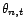 $ {\theta}_{0,t}$