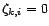 $\displaystyle {\zeta}_{h,i}=-{\phi}_1^*{\zeta}_{h-1,i}-\cdots-{\phi}_{p^*}^*{\zeta}_{h-p^*,i}+{\theta}_{N+h,h-i} $