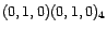 $ X_1,\ldots,X_N$