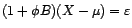 $\displaystyle {\mathbb{E}}\bigl[(X_{N+h}-\check X_N(h))^2\bigr]={\mathbb{E}}[X_{N+h}^2]\bigl(1-\exp(-{\mathbb{E}}[(Y_{N+h}-\check Y_{N}(h))^2])\bigr) $