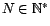 $ (e_n,n\in{\mathbb{N}}^*)$