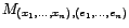 $\displaystyle V(e_1,\ldots,e_n)=V(x_1,\ldots,x_n). $