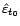 $ \hat{\varepsilon}_{t_0}$