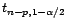 $ t_{n-p,1-{\alpha}/2}$