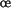 \oe
