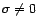 $ {\cal N}(0,{\sigma}^2)$