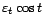 $\displaystyle Y_t$