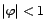 $\displaystyle \forall t\in{\mathbb{Z}},\ \ X_t+{\varphi}X_{t-1}={\varepsilon}_t $