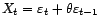 $ V^2(1,X_u,u\leq t)=V^2(1,X_u,u<t-h)\oplus_\bot V^2({\varepsilon}_t,\ldots,{\varepsilon}_{t-h})$