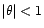 $ X_t={\varepsilon}_t+{\theta}{\varepsilon}_{t-1}$