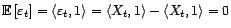 $ P^\bot_{V^2(1,X_u,u<t)}(1)=1$