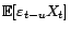 $\displaystyle P^\bot_{V^2({\varepsilon}_t,\ldots,{\varepsilon}_{t-q})}(X_t)=\sum_{u=0}^q\frac{{\mathbb{E}}[{\varepsilon}_{t-u}X_t]}{\sigma^2}{\varepsilon}_{t-u} $