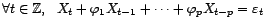 $ P^\bot_{X_{t+1},X_{t+2},\ldots}({\varepsilon}_t)$