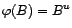 $ {\varphi}(z){\psi}(z)$