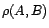 $\displaystyle {\rho}(U;Z_1,...,Z_k;V)= \left\{\begin{array}{l} 0\mbox{ si }U=U^... ...)]\over {\sigma}_{(X-X^*)}{\sigma}_{(Y-Y^*)}} \mbox{ sinon} \end{array}\right. $