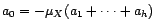 $\displaystyle \forall s\in{\mathbb{Z}},\ \ a_0+a_1 X_{s+1}+\cdots+a_h X_{s+h}=0$