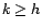 $ r_X(k)=0$