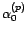 $\displaystyle P^\bot_{V^2(1,X_s,s<t)}(X_t)=\stackrel{\ \Vert.\Vert_2}{\lim_{... ...}(X_t)={\alpha}_0^{(p)}+{\alpha}_1^{(p)}X_{t-1}+\cdots+{\alpha}_p^{(p)}X_{t-p} $