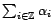 $ \sum_{i\in {\mathbb{Z}}}\Vert{\alpha}_i\Vert$
