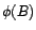 $ \displaystyle \sum_{u=-\infty}^{+\infty}\vert u\vert{\varphi}^2_u<+\infty$