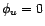 $ {\phi}(B)=\sum_{u\in{\mathbb{Z}}}{\phi}_uB^u$