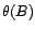 $ \lim_{h\rightarrow +\infty}{\varphi}_{u+h}=0$